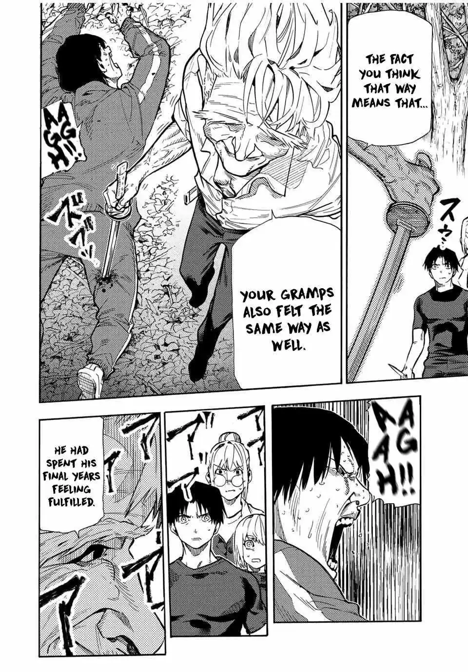 Juujika no Rokunin 170 page 4