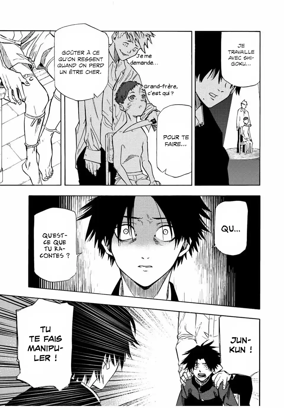 Juujika no Rokunin 72 page 3