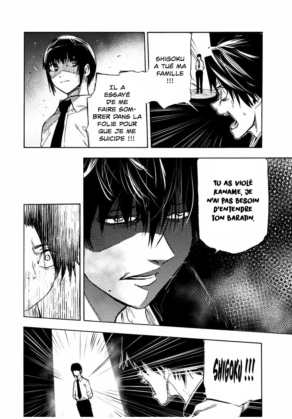 Juujika no Rokunin 72 page 4