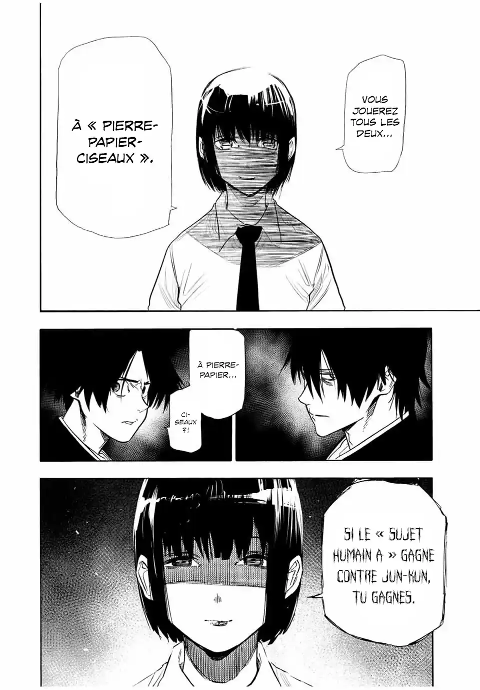 Juujika no Rokunin 72 page 6