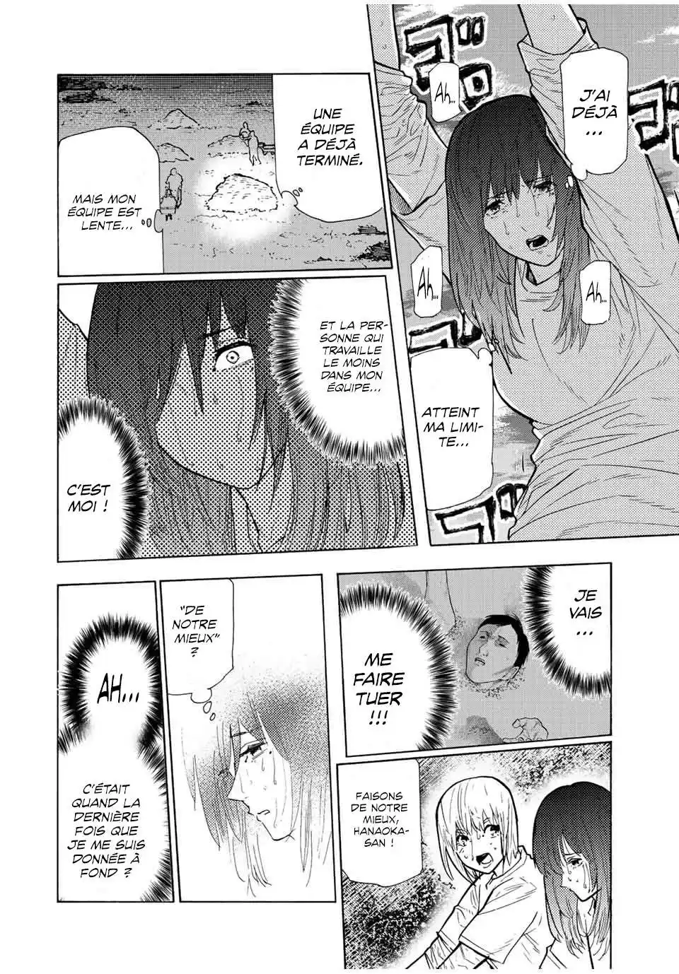 Juujika no Rokunin 113 page 10