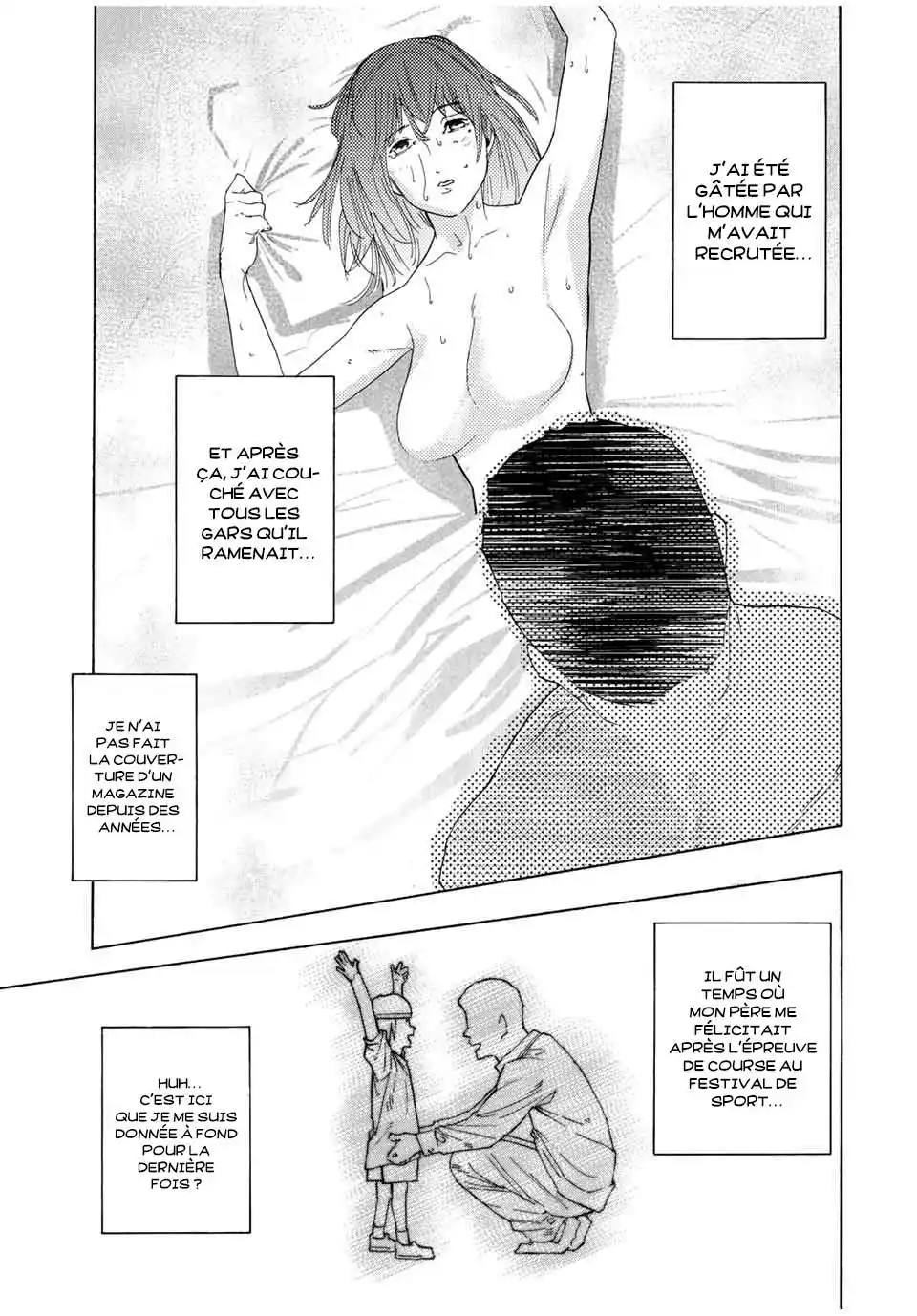 Juujika no Rokunin 113 page 11