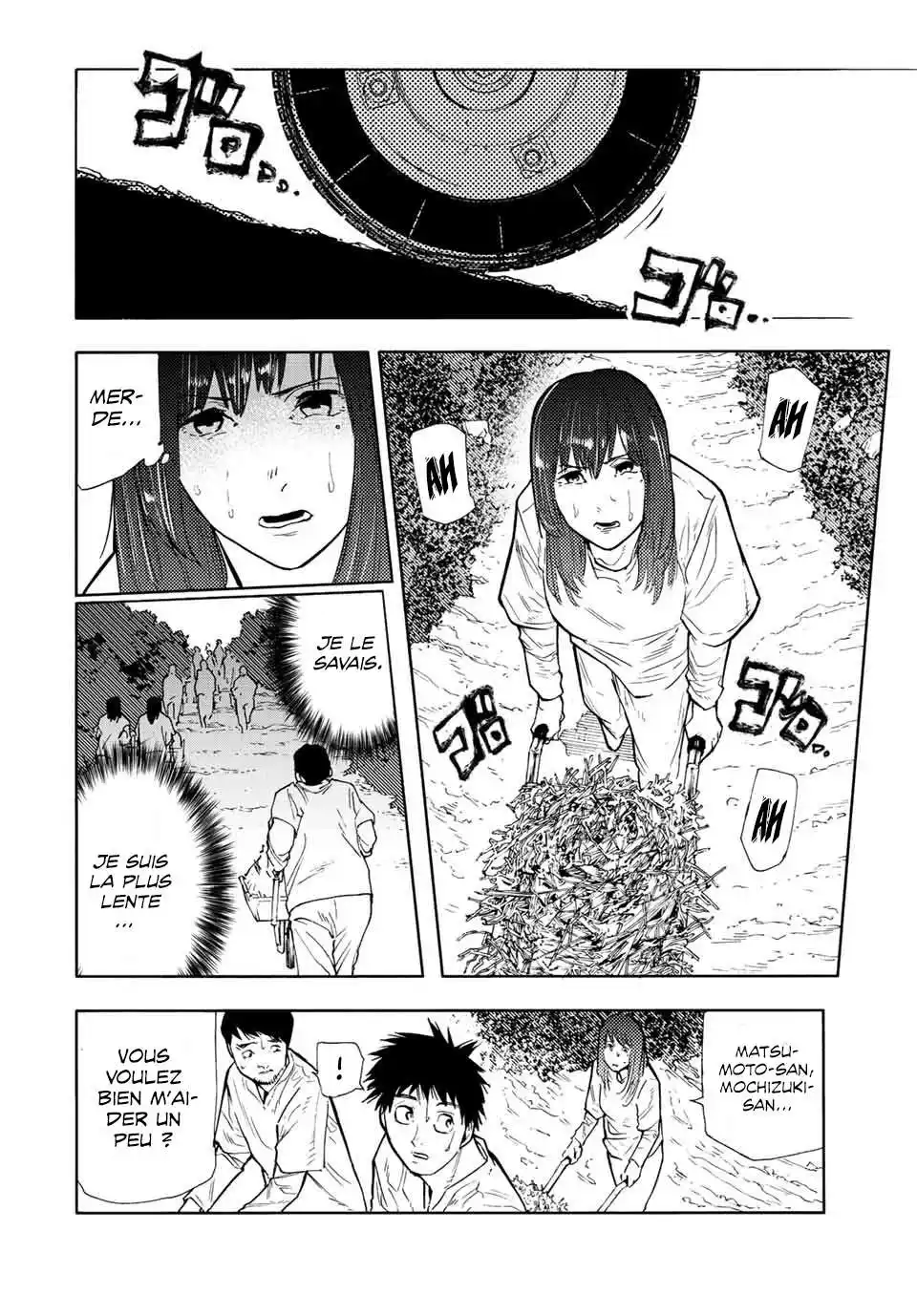 Juujika no Rokunin 113 page 8