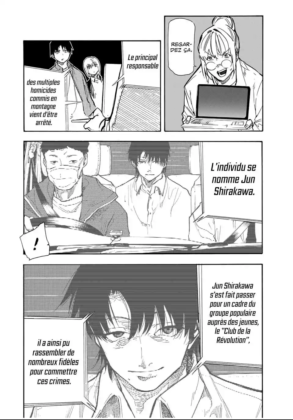 Juujika no Rokunin 157 page 7