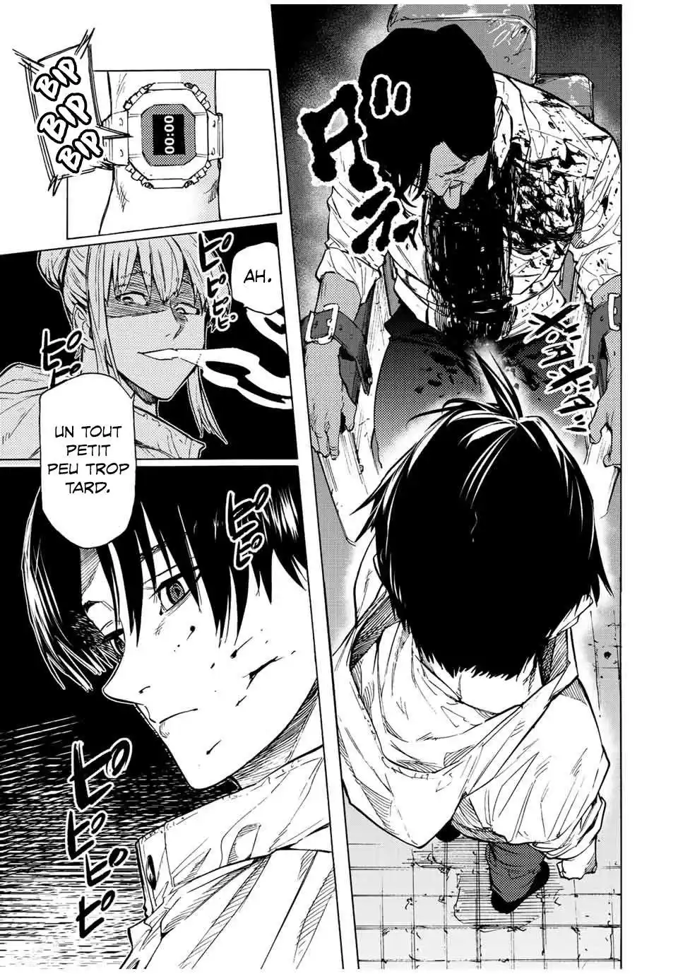 Juujika no Rokunin 93 page 11