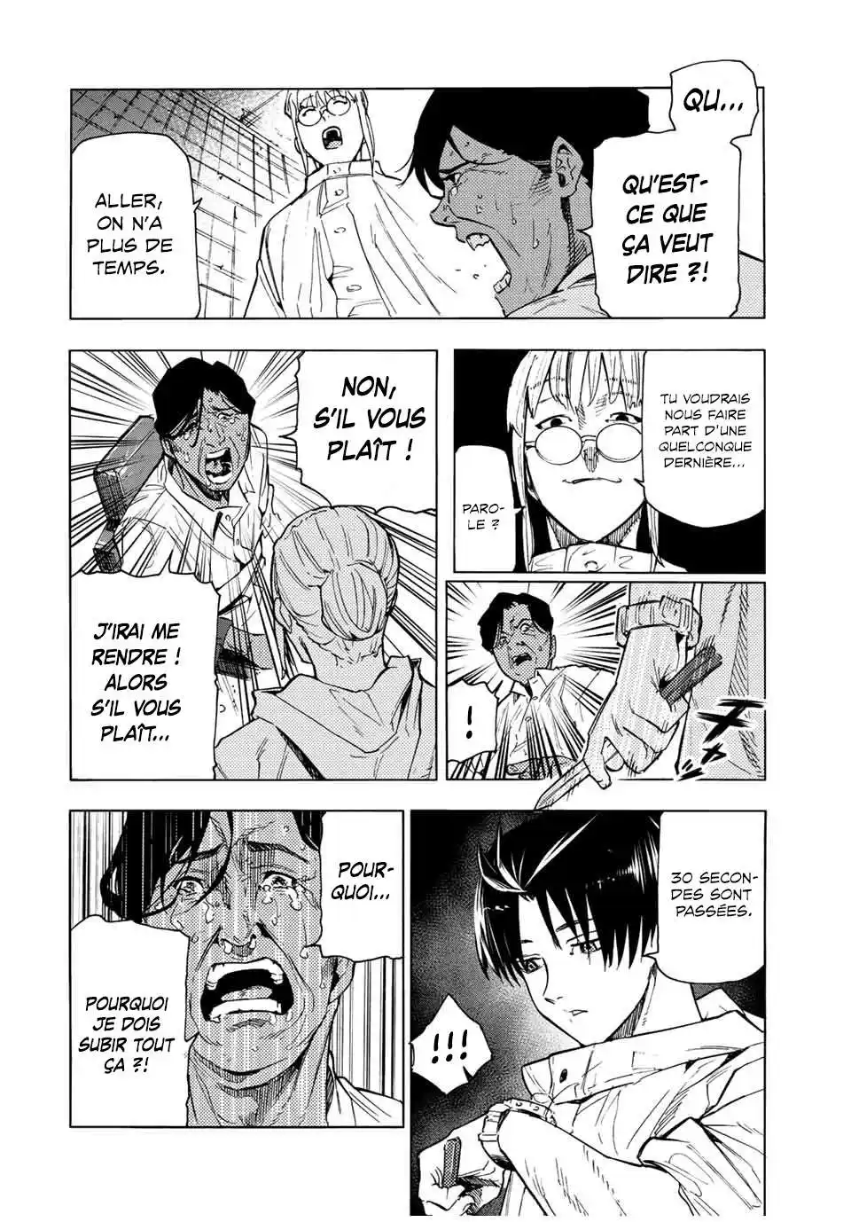 Juujika no Rokunin 93 page 6