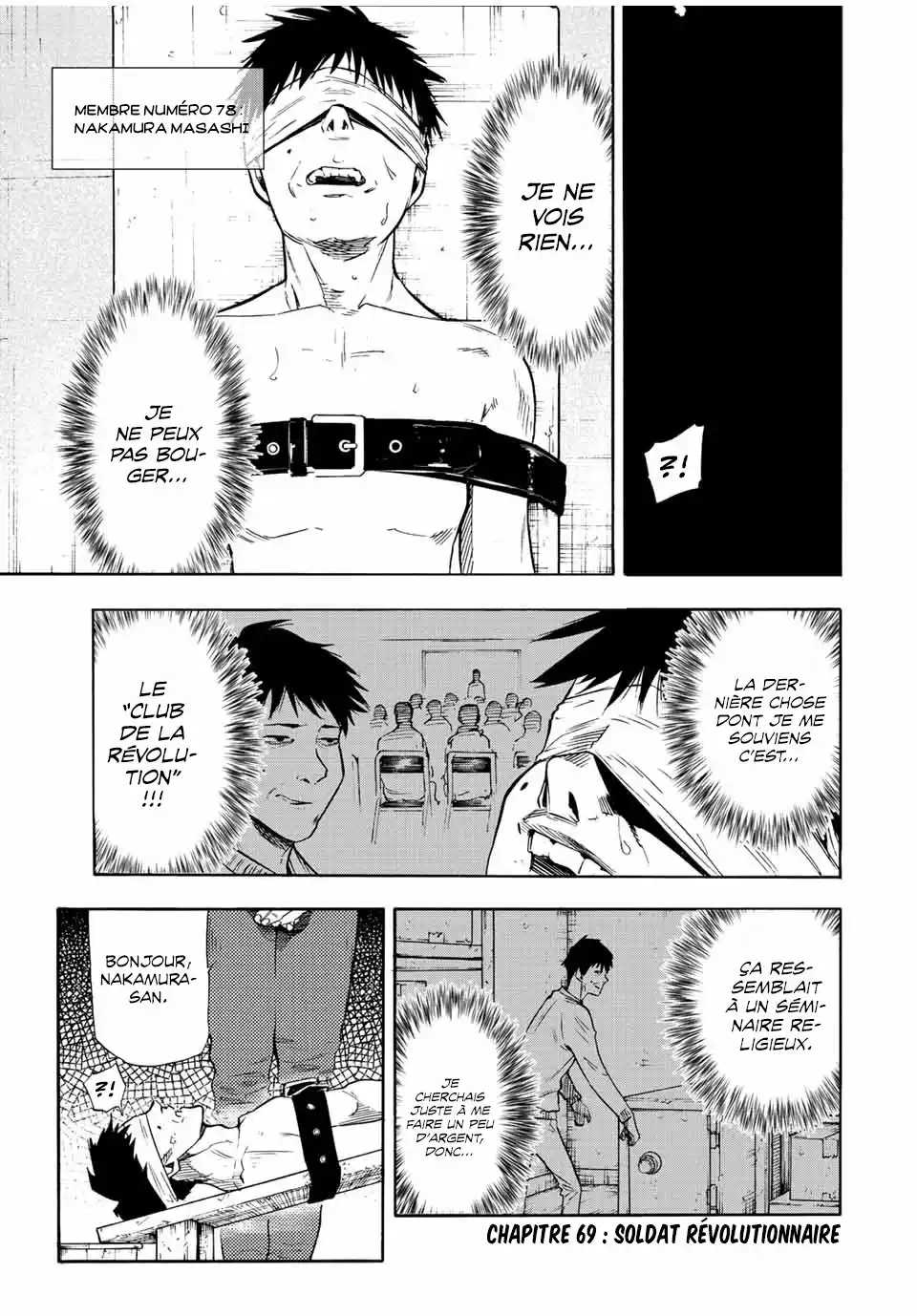 Juujika no Rokunin 69 page 2
