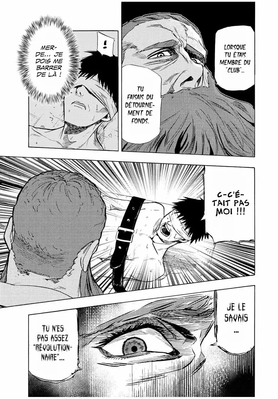 Juujika no Rokunin 69 page 4