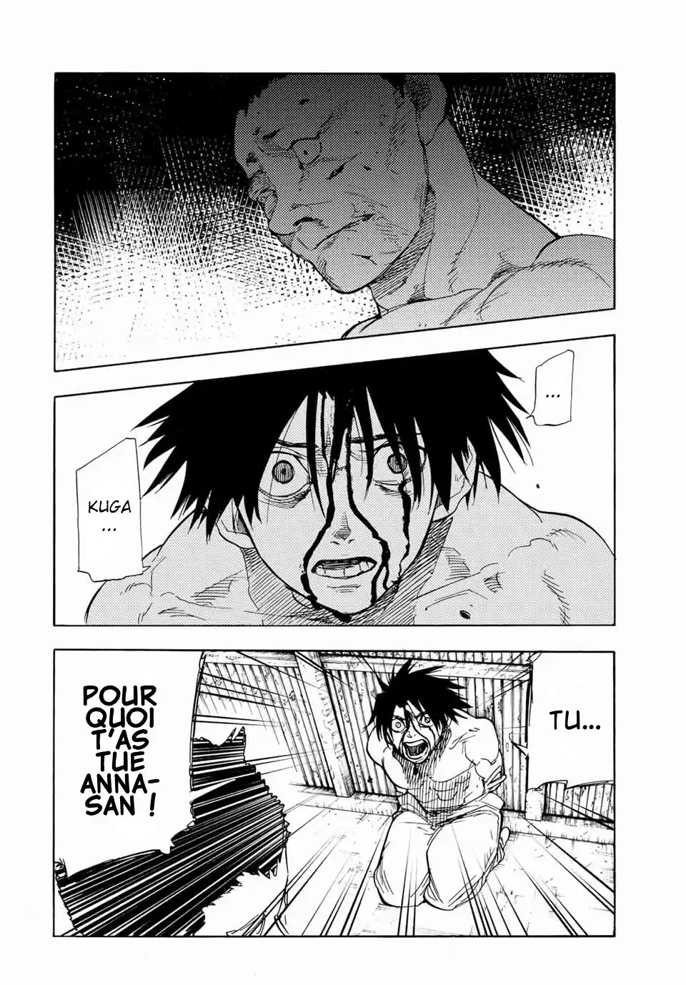 Juujika no Rokunin 55 page 2