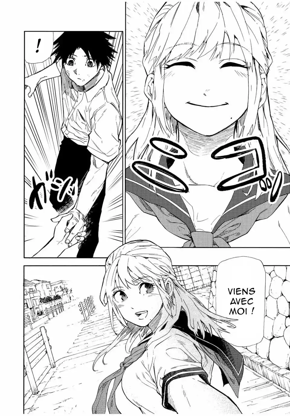 Juujika no Rokunin 61 page 2
