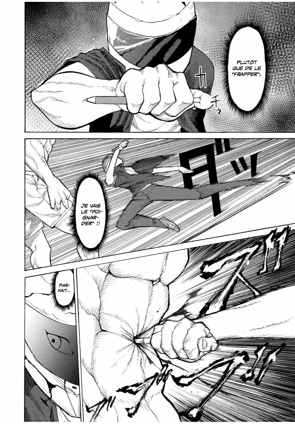 Juujika no Rokunin 13 page 7
