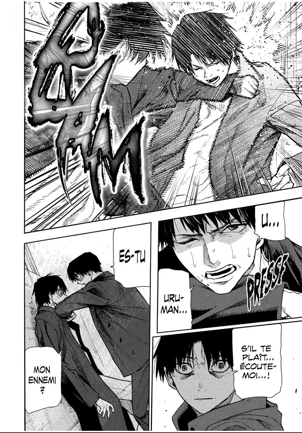Juujika no Rokunin 146 page 7