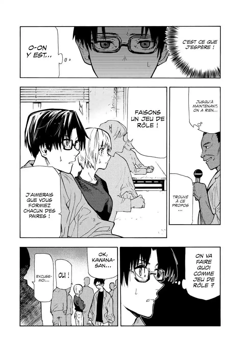 Juujika no Rokunin 108 page 6
