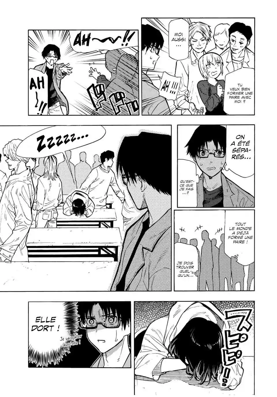 Juujika no Rokunin 108 page 7