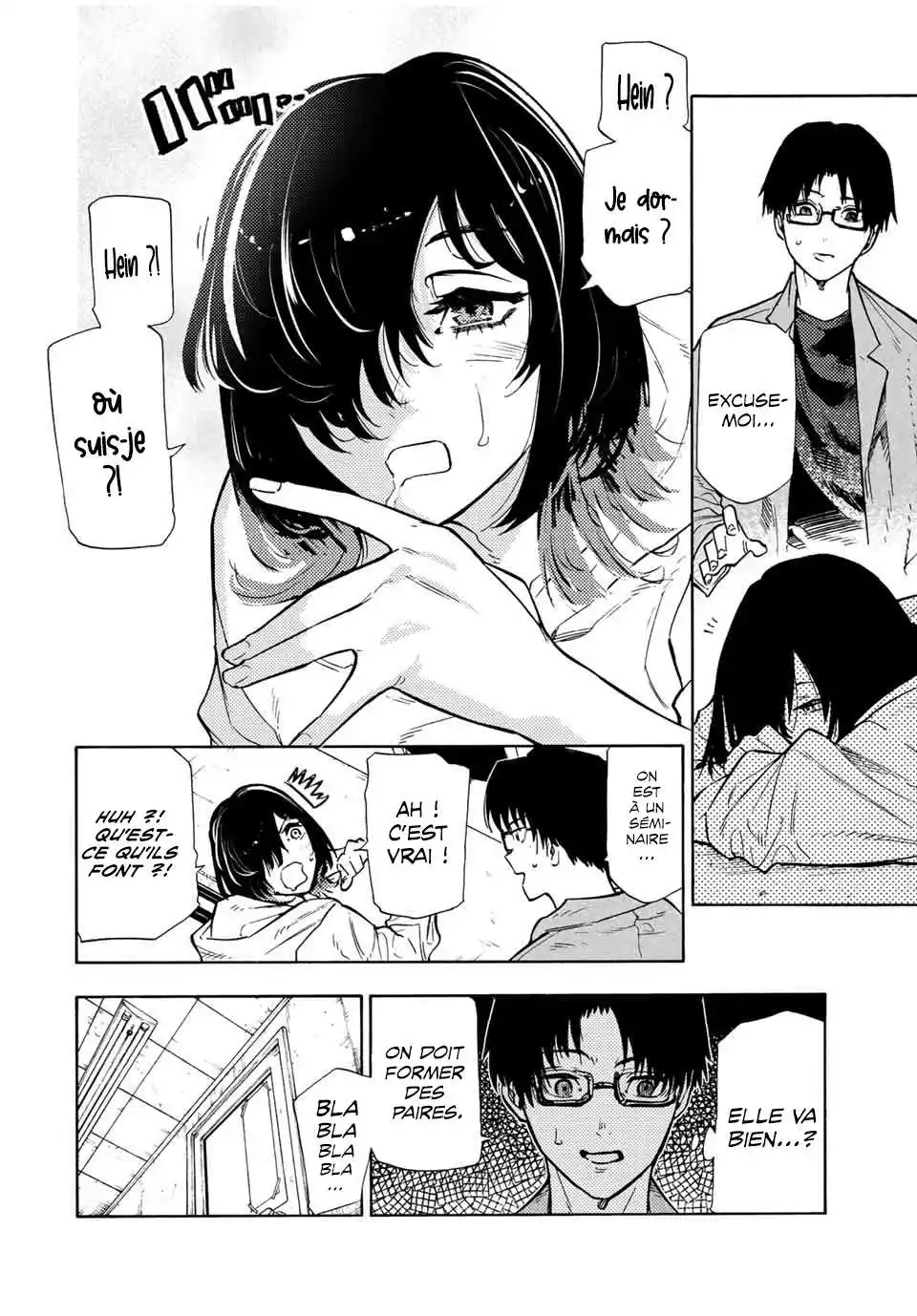 Juujika no Rokunin 108 page 8