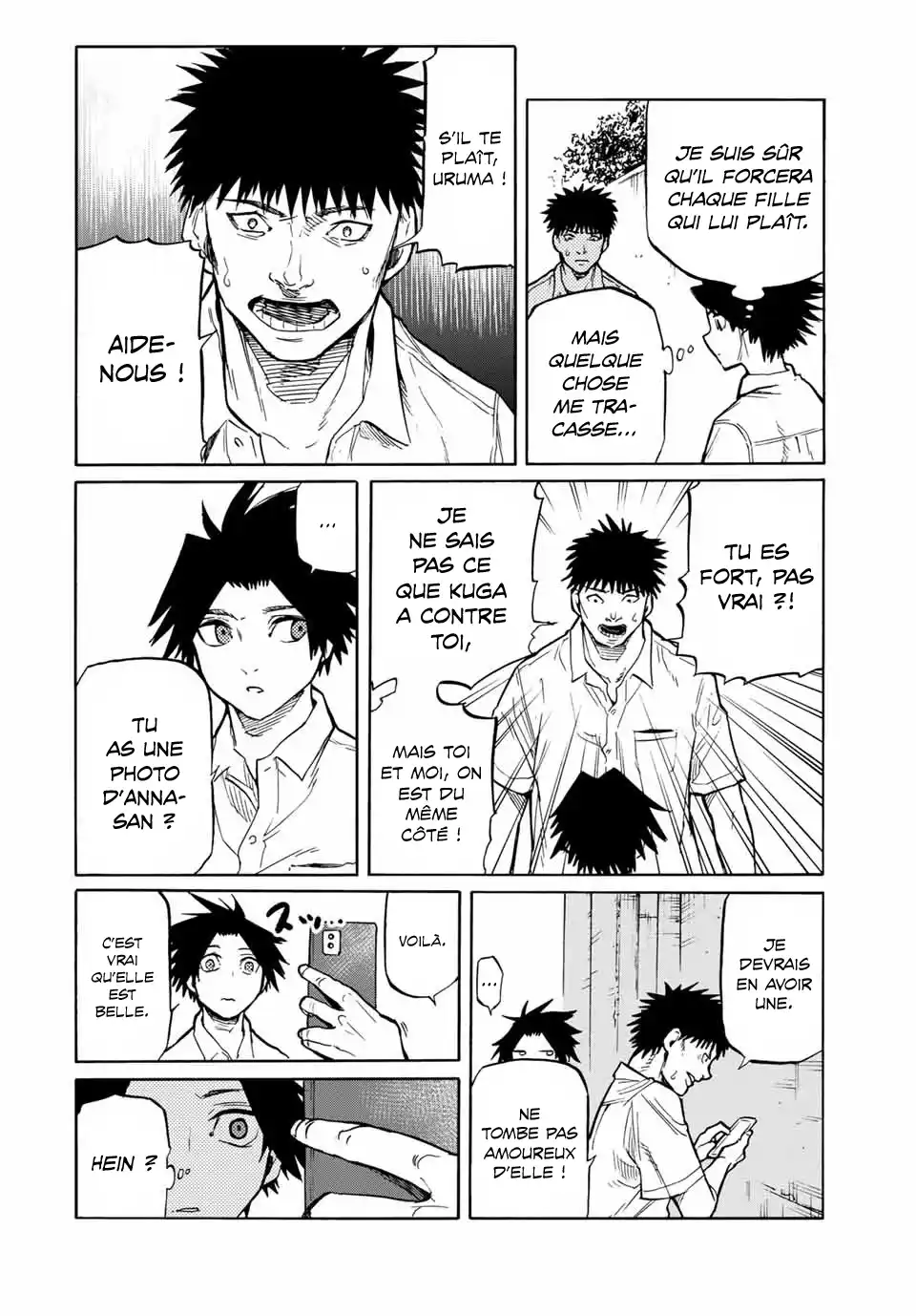 Juujika no Rokunin 42 page 13