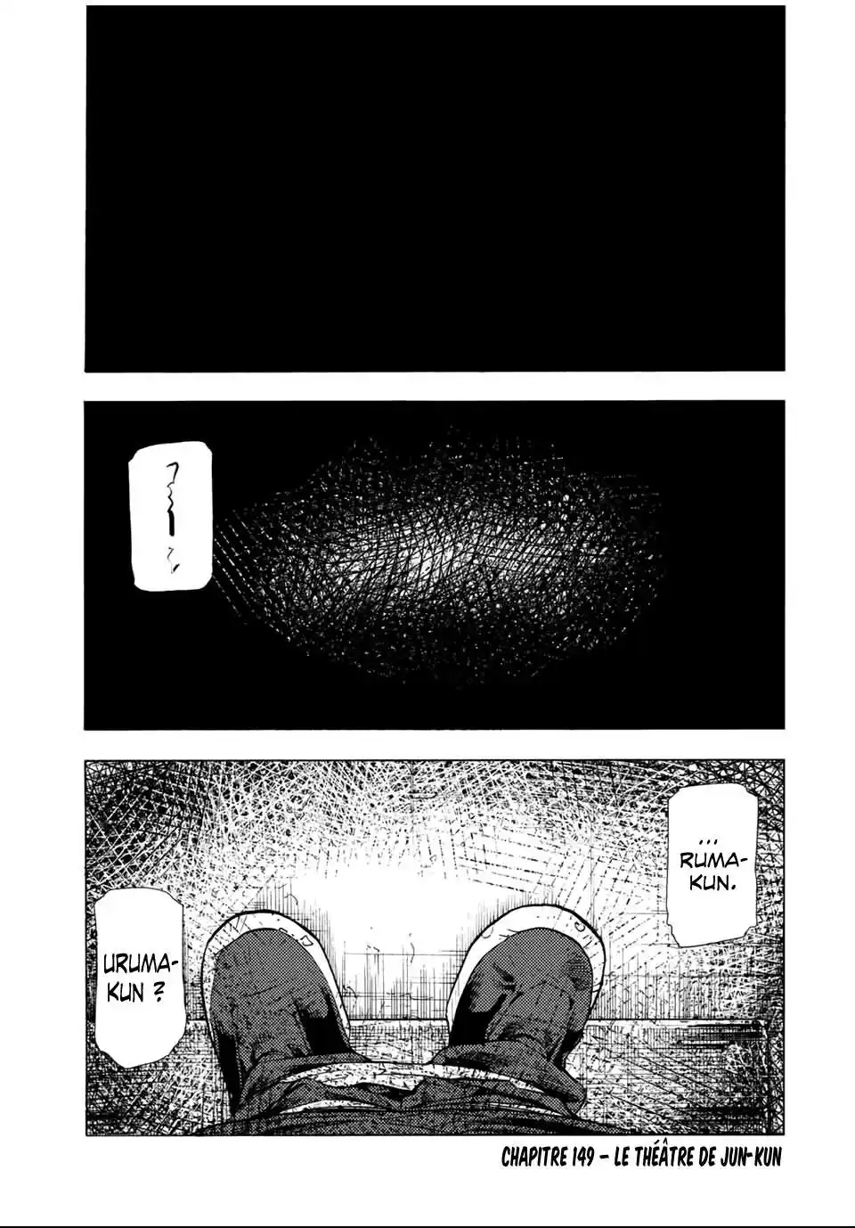 Juujika no Rokunin 149 page 2