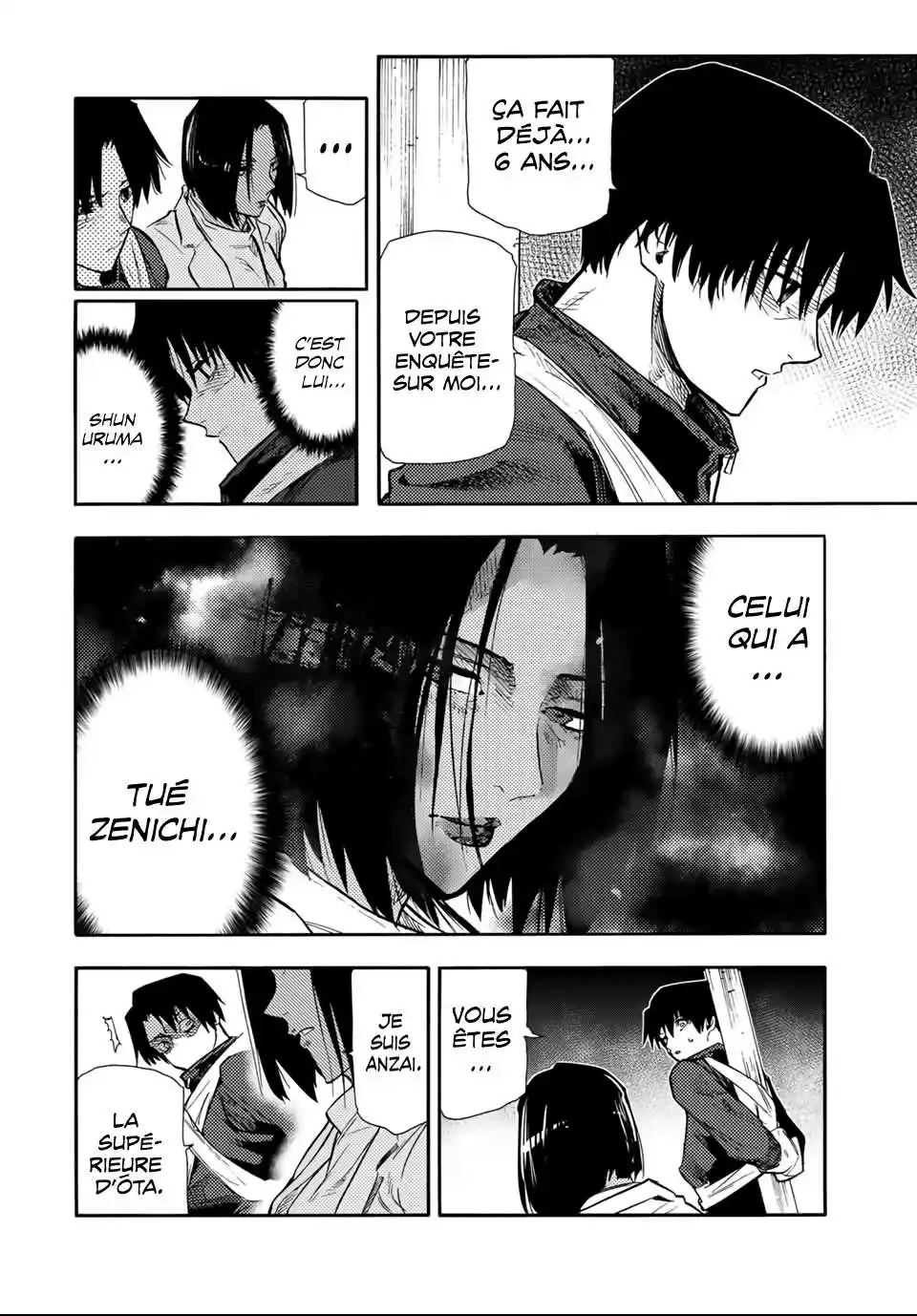 Juujika no Rokunin 149 page 5