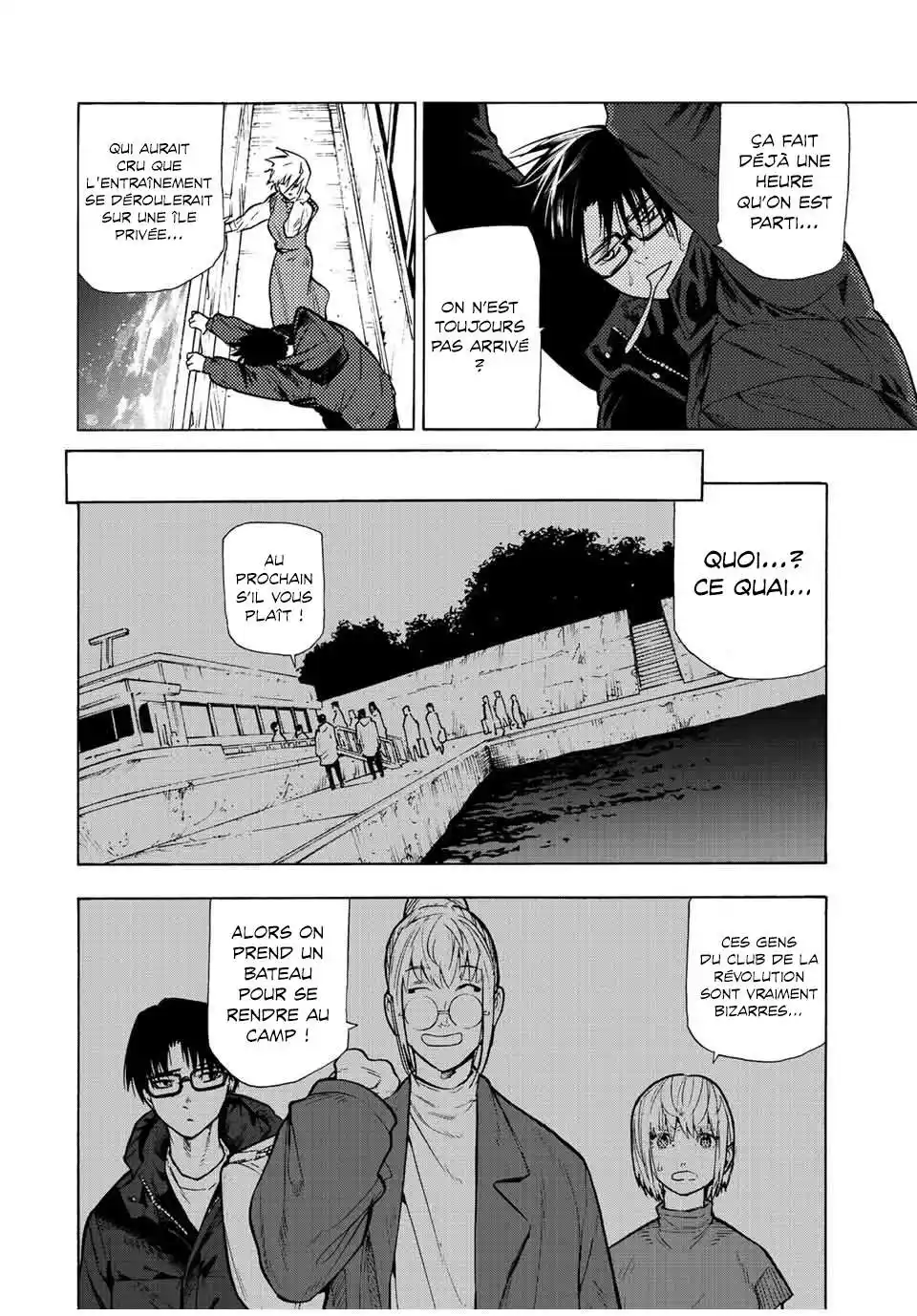 Juujika no Rokunin 109 page 4