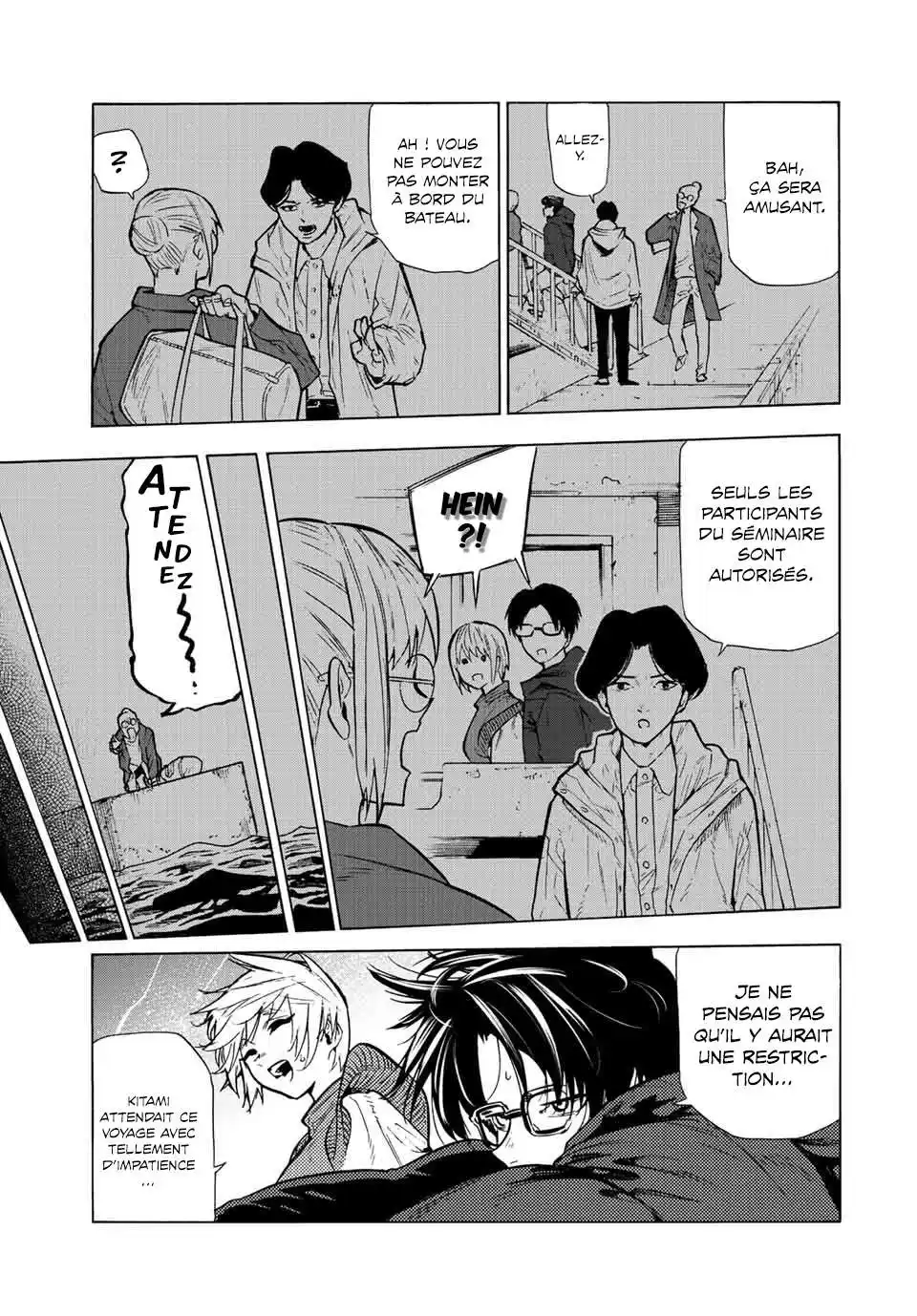 Juujika no Rokunin 109 page 5