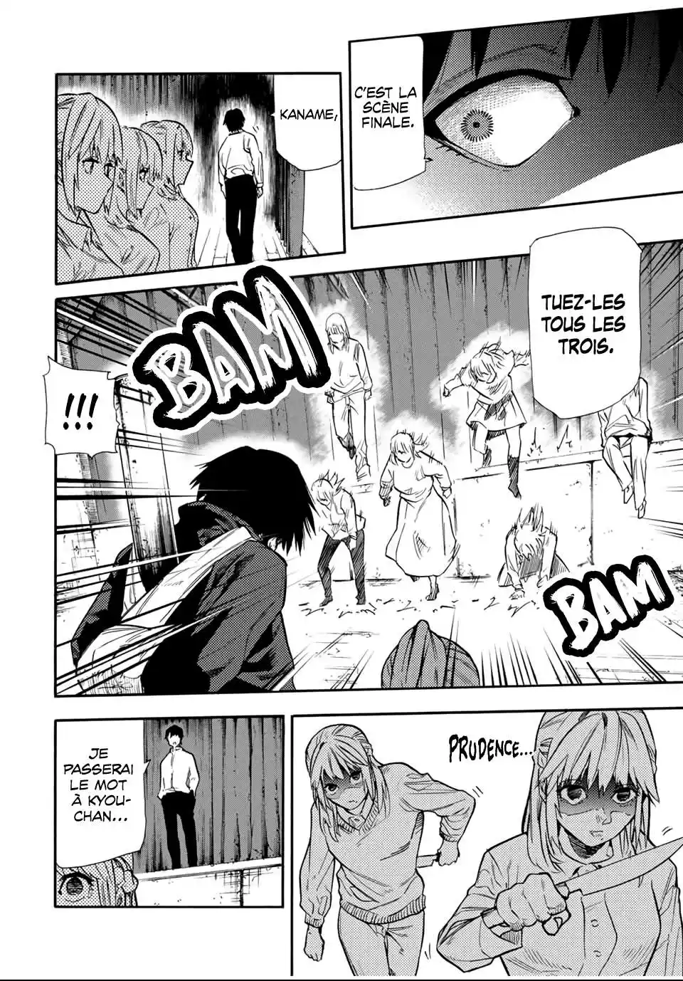 Juujika no Rokunin 152 page 7