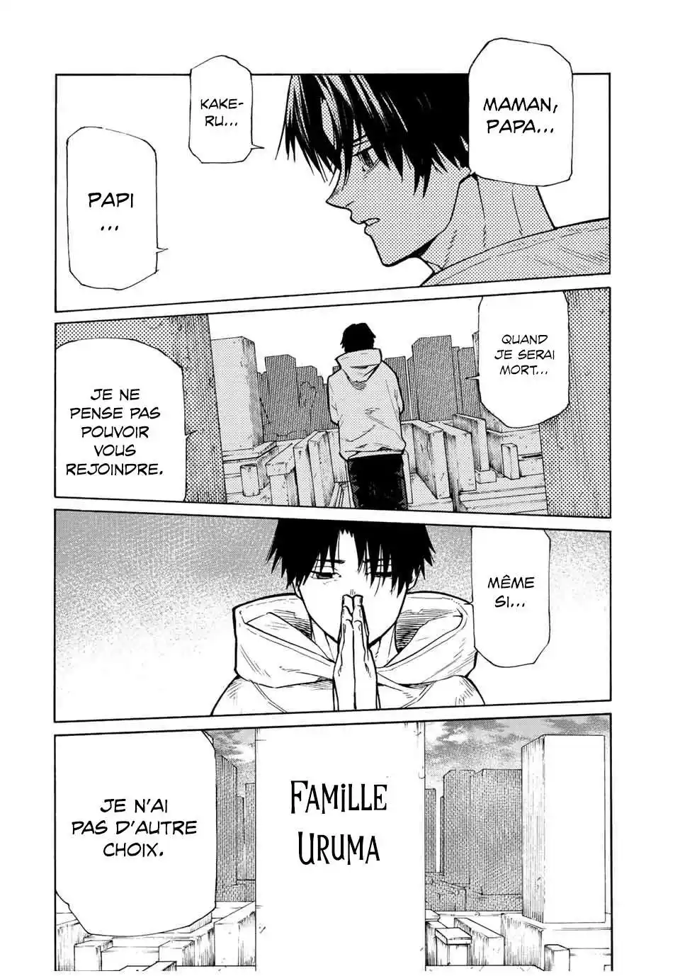 Juujika no Rokunin 105 page 4