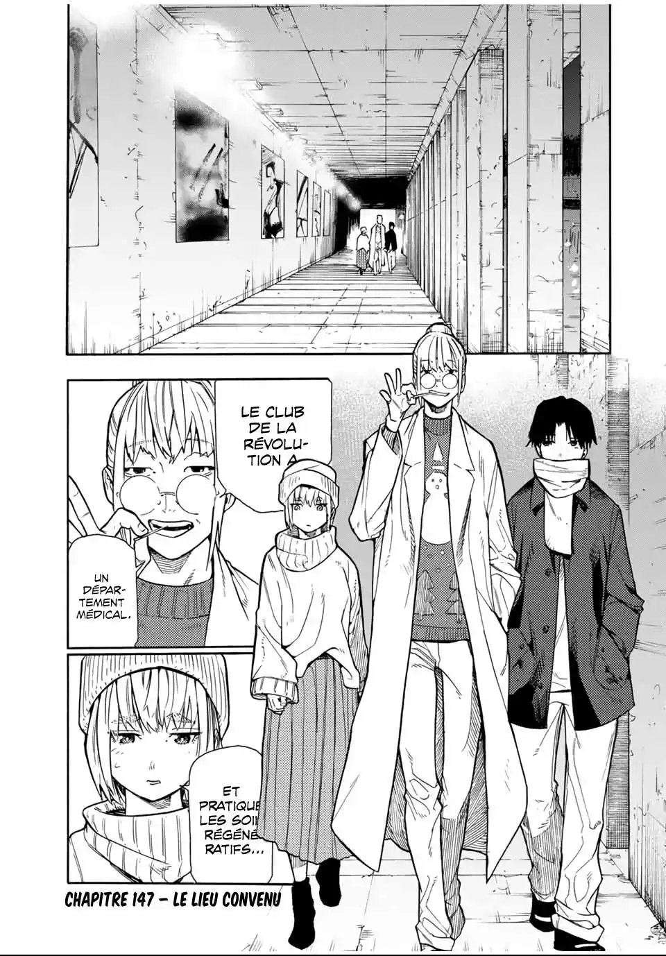 Juujika no Rokunin 147 page 2