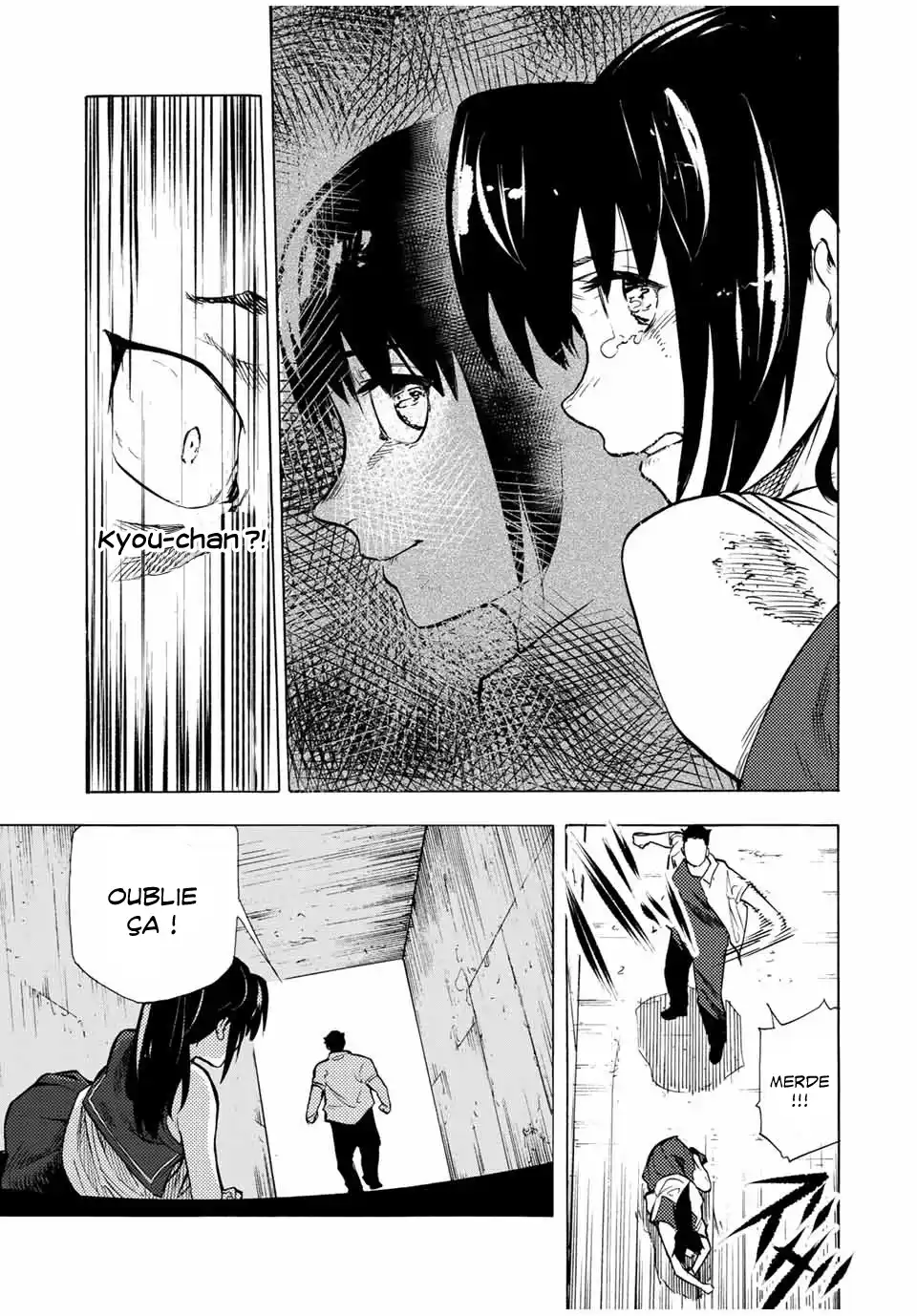 Juujika no Rokunin 46 page 7