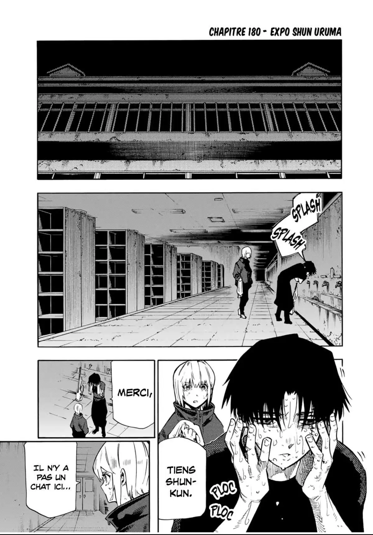 Juujika no Rokunin 180 page 2