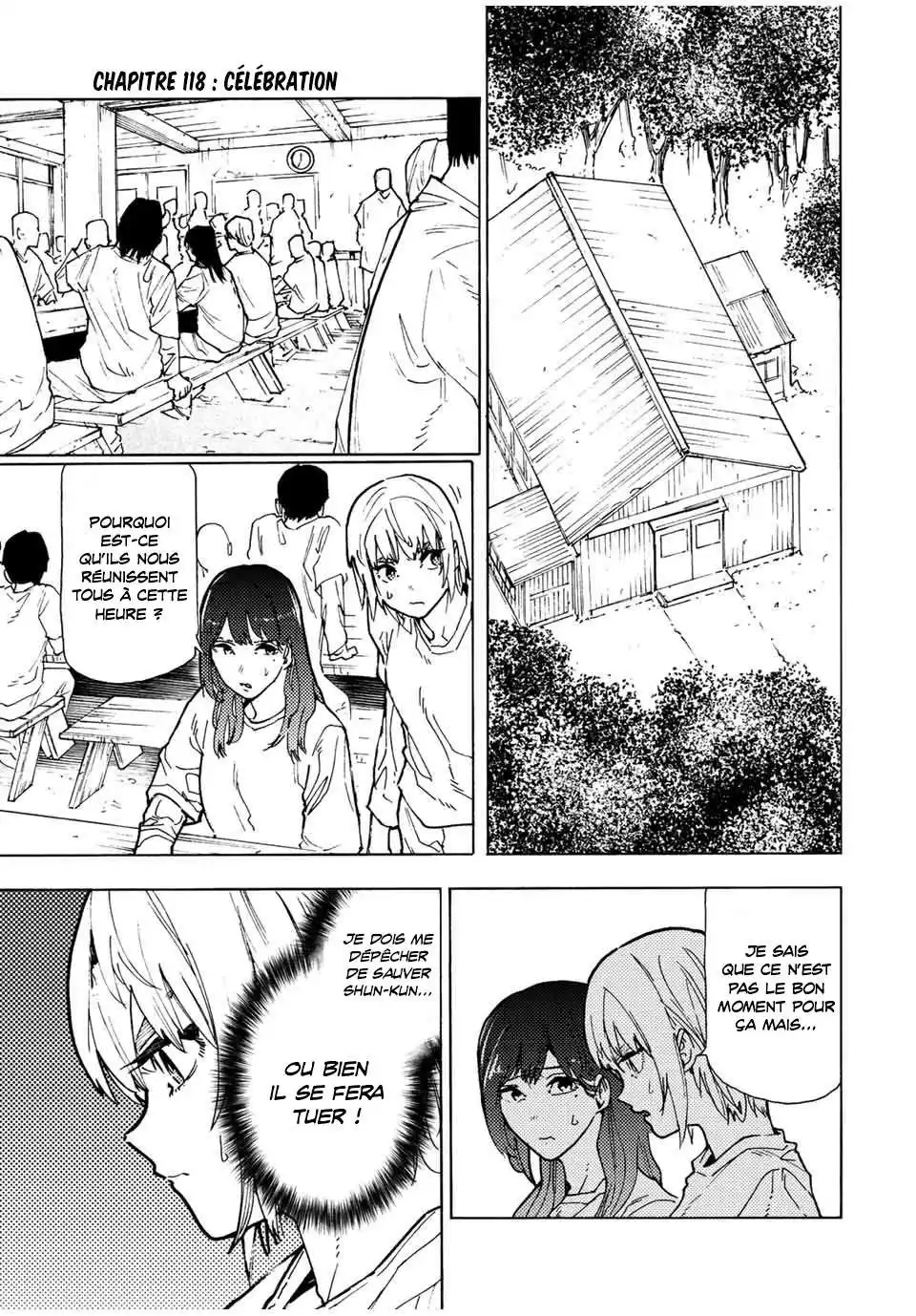 Juujika no Rokunin 118 page 3