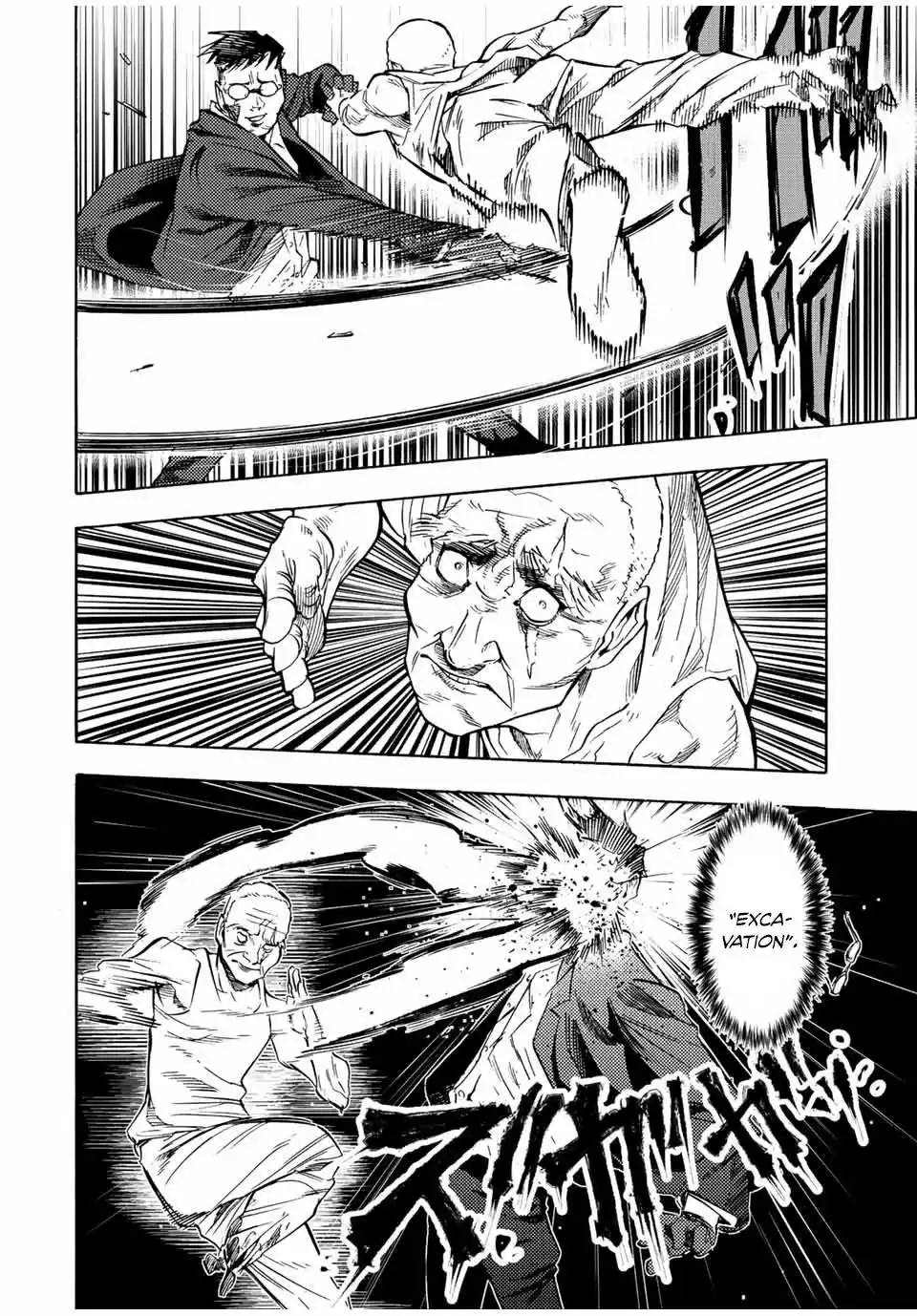 Juujika no Rokunin 82 page 8