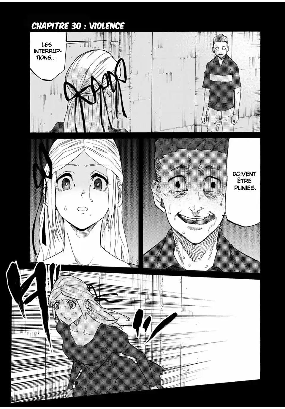 Juujika no Rokunin 30 page 2