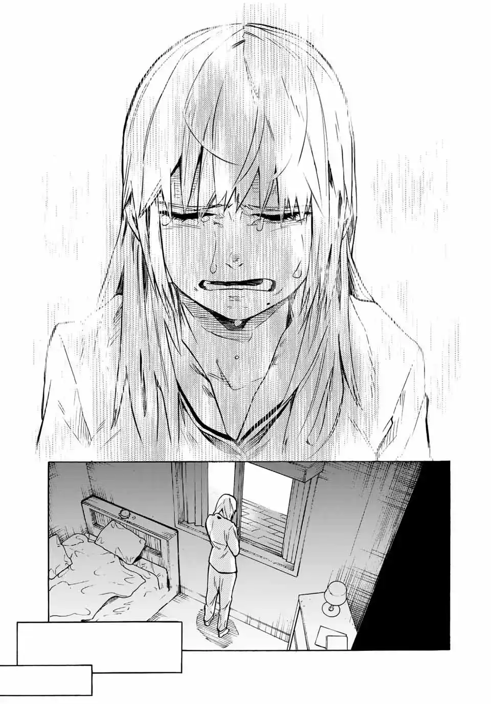 Juujika no Rokunin 38 page 10
