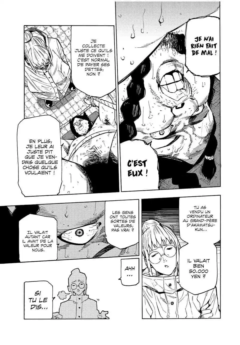 Juujika no Rokunin 99 page 5