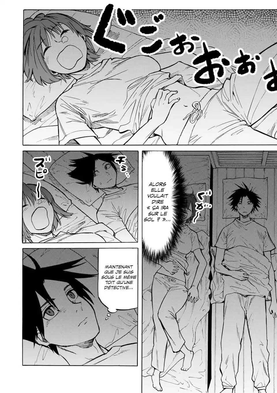 Juujika no Rokunin 41 page 5