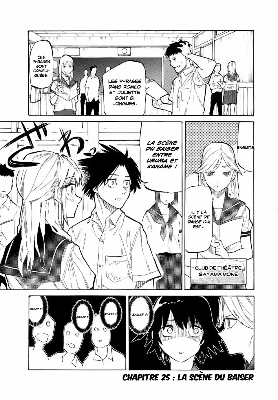 Juujika no Rokunin 25 page 2