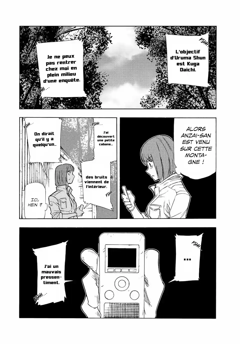 Juujika no Rokunin 79 page 10