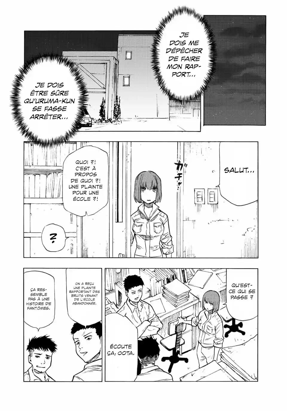 Juujika no Rokunin 79 page 4