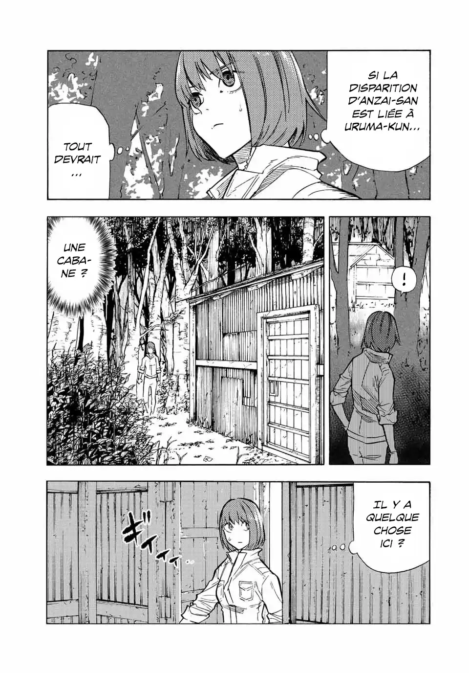 Juujika no Rokunin 79 page 7