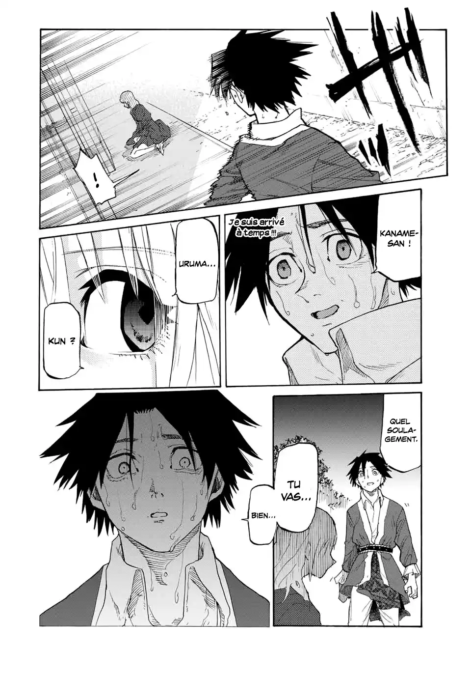 Juujika no Rokunin 29 page 11