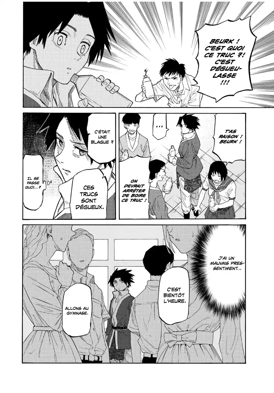 Juujika no Rokunin 29 page 3