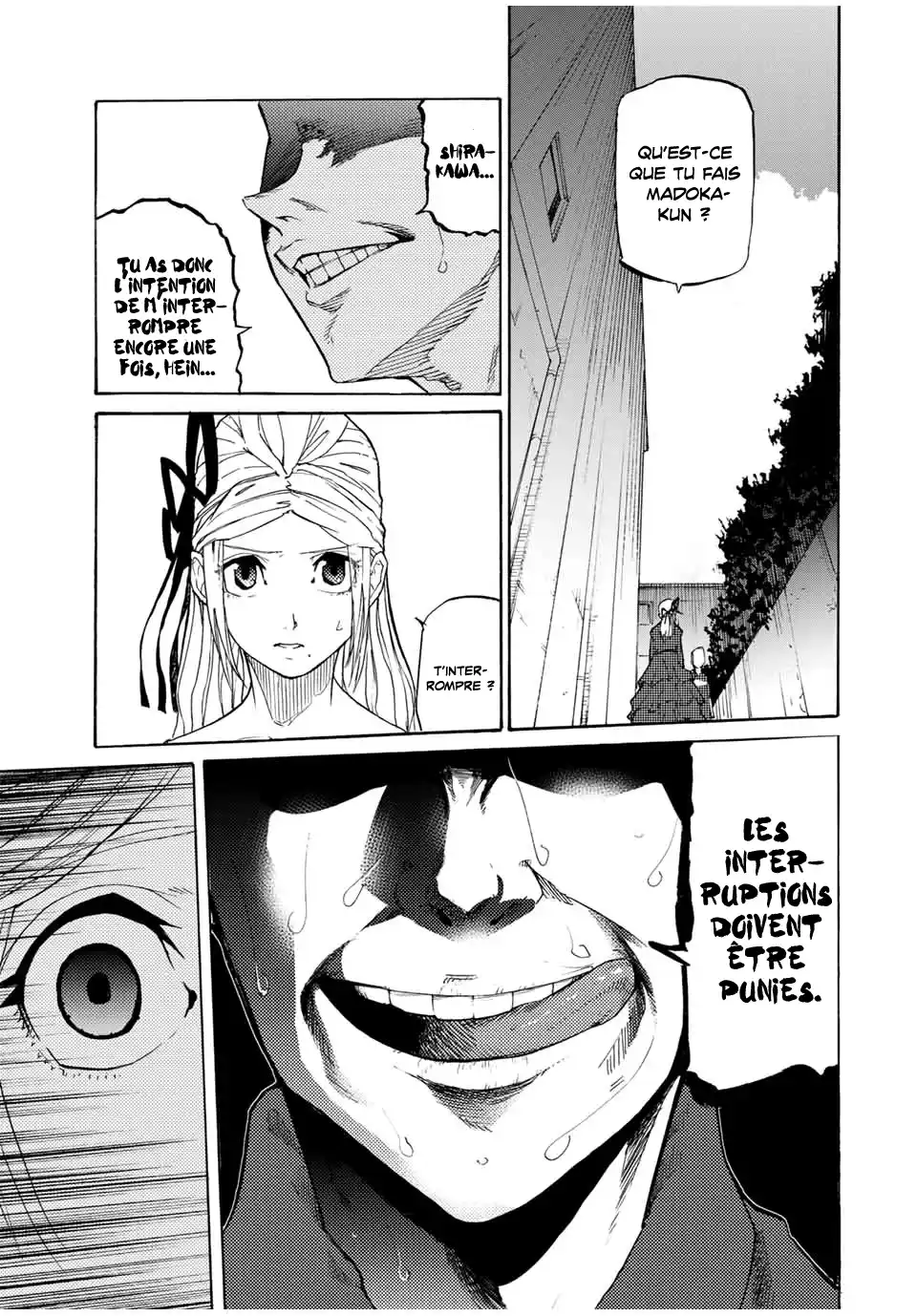 Juujika no Rokunin 29 page 4