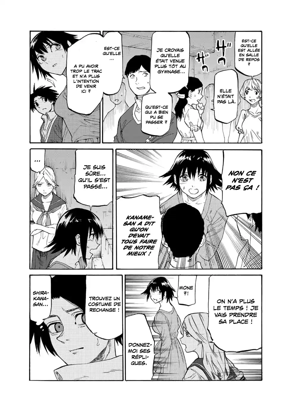 Juujika no Rokunin 29 page 6