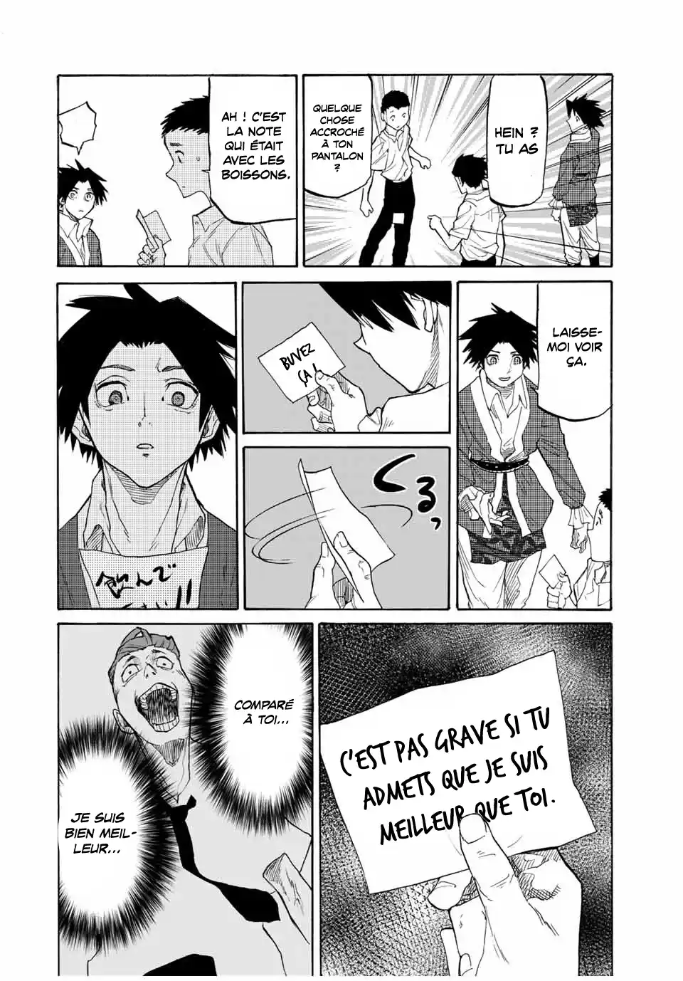 Juujika no Rokunin 29 page 7