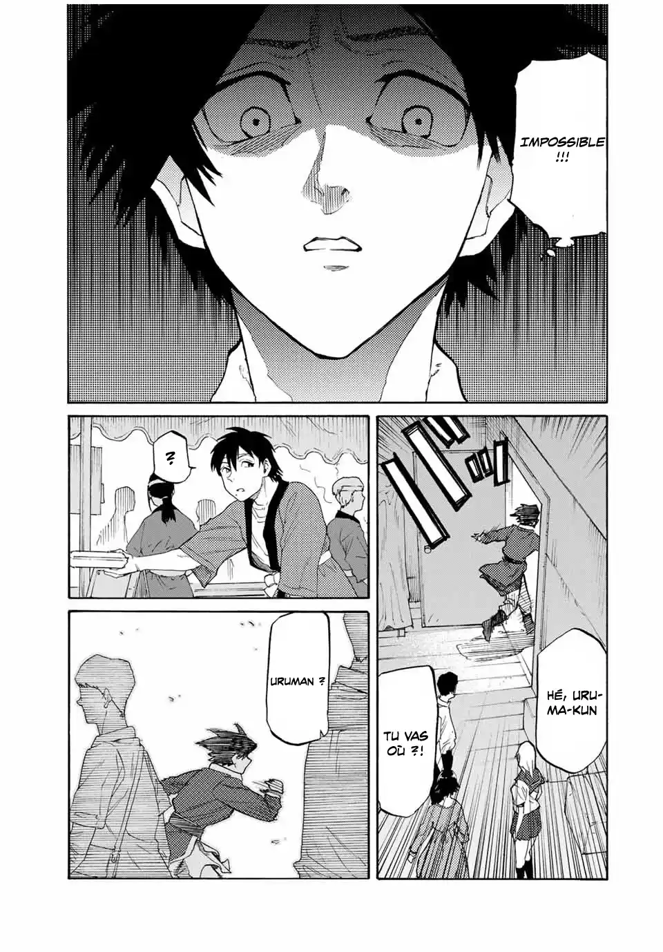 Juujika no Rokunin 29 page 8