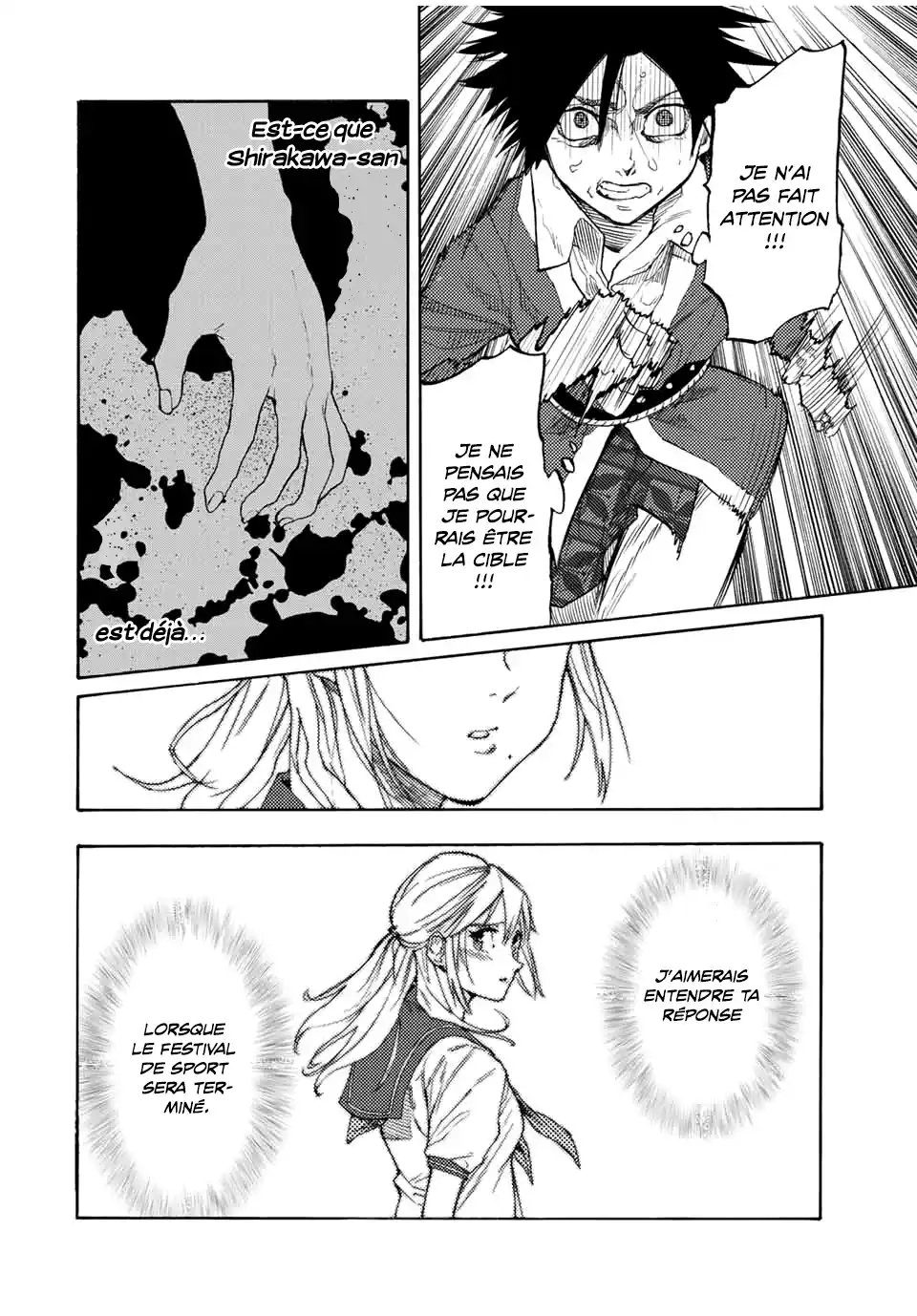 Juujika no Rokunin 29 page 9