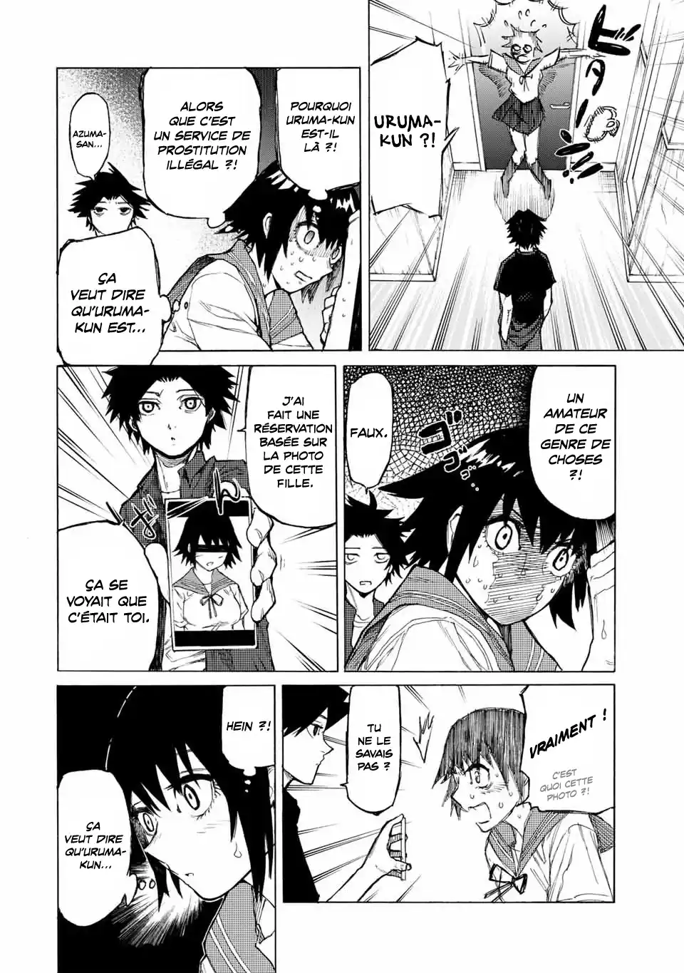 Juujika no Rokunin 10 page 3