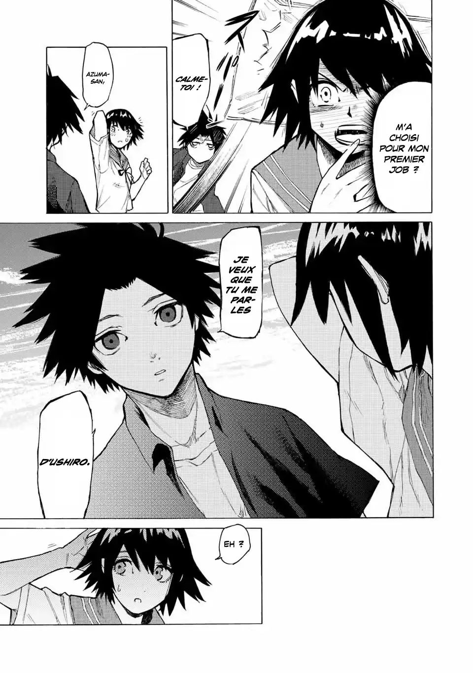 Juujika no Rokunin 10 page 4