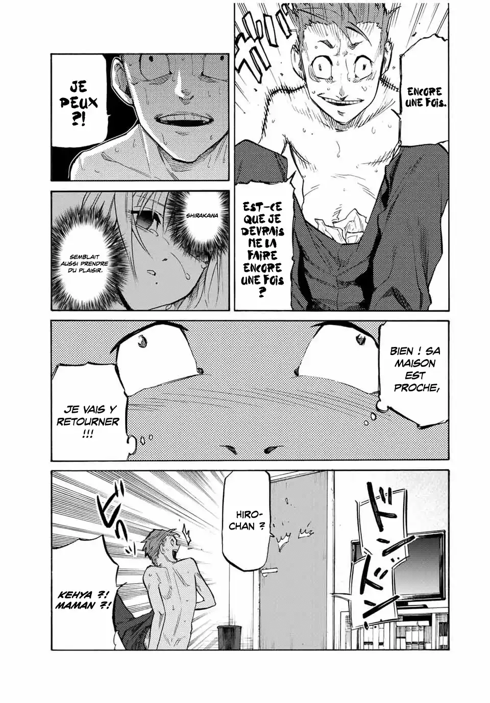 Juujika no Rokunin 31 page 4