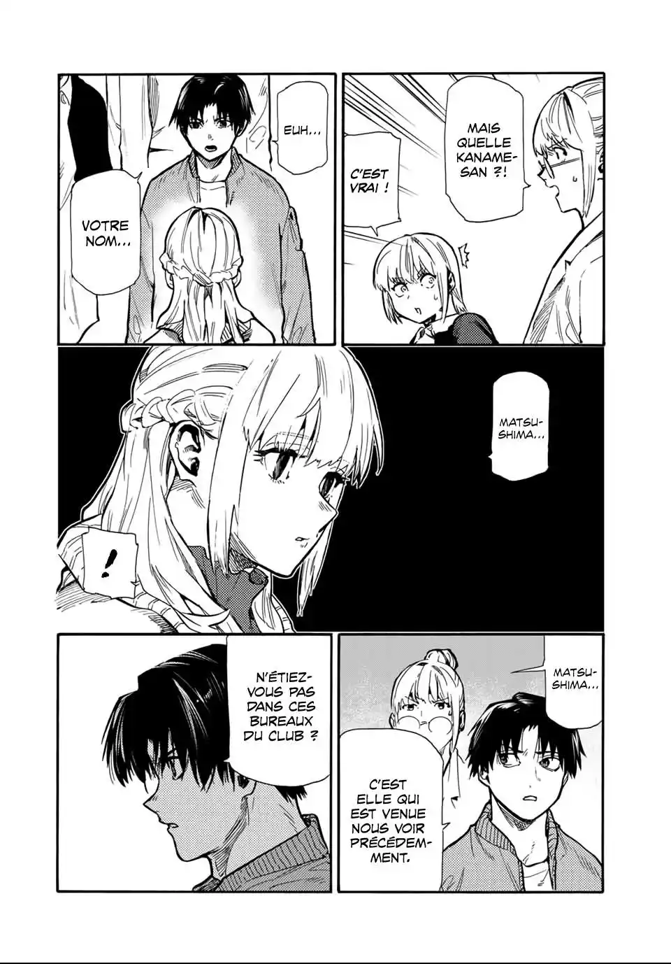 Juujika no Rokunin 158 page 3